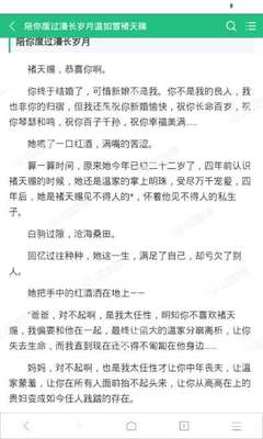 开云下载官方电脑版